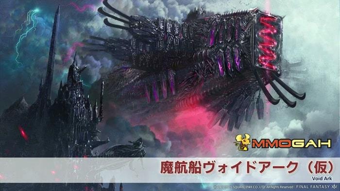 Preview of FFXIV Patch 3.1: 'As Goes Light, So Goes Darkness'