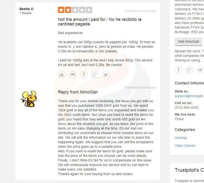 MmoGah review on Trustpilot for guild wars 2 gold