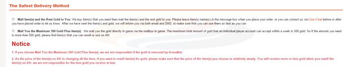 guild wars 2 gold payment