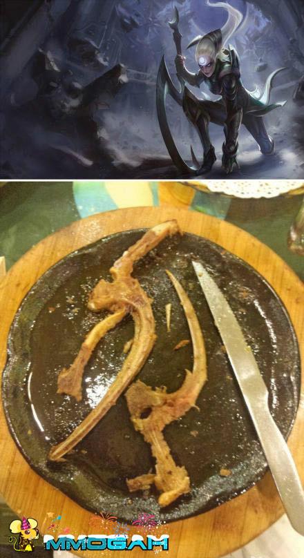 Good Year, From the Beginning of LOL!