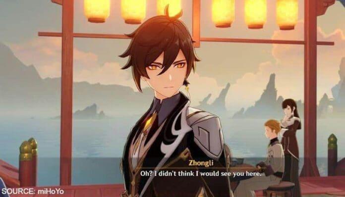 genshin impact pearl galley pearl galley