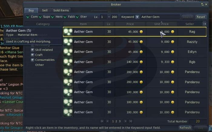 aion classic Aether Gem