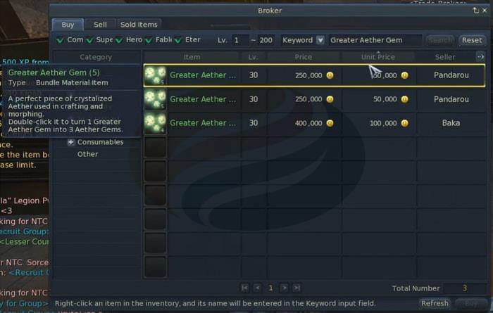 aion classic Greater Aether Gem