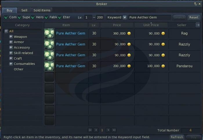aion classic Pure Aether Gem
