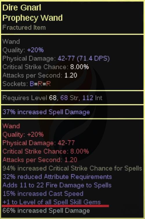 Basic Wand