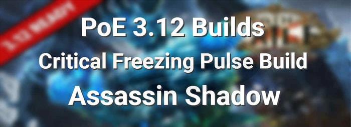 Critical Freezing Pulse Build cover