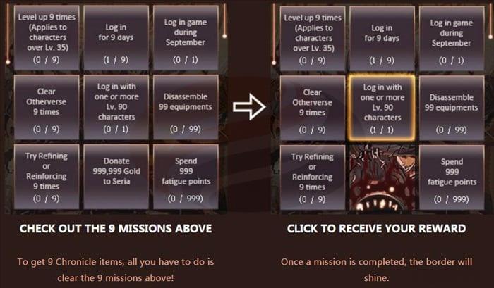 Community engagement activities and social features during the tournament