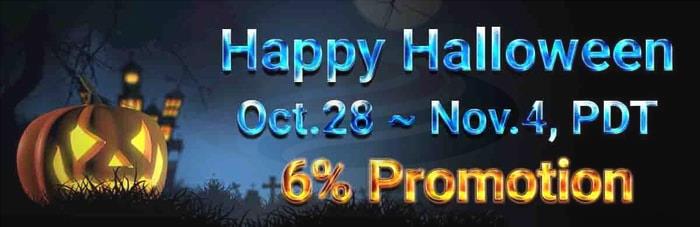 Halloween 2021 Promotion on MmoGah
