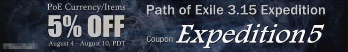 MmoGah's Promotion Week for PoE Currency and Items Starts August 4 P2