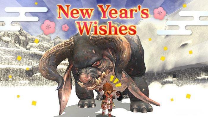 The New Year's Event