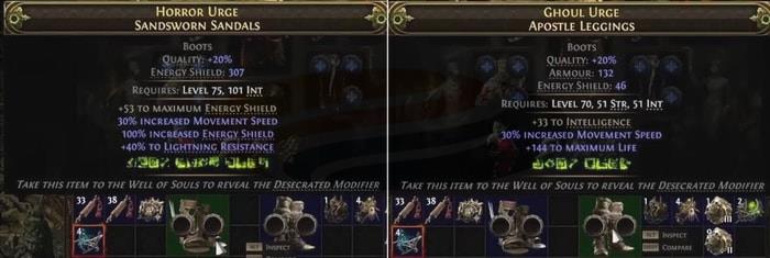 a Tier-1 ES has been added to the sandals