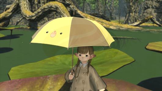 yellow umbrella